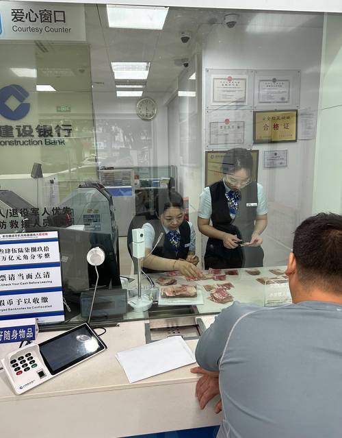 大庆七成以上企业流水办理被拒？五年老编辑揭秘真实通关密码
