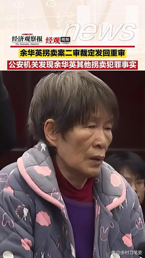 大庆代开银行流水：隐藏的风险与应对之道