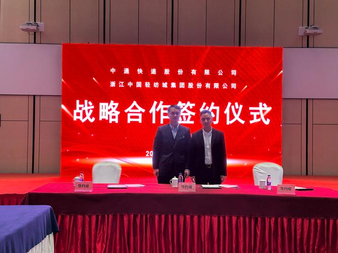 大庆代开企业对公流水：隐藏的风险与应对